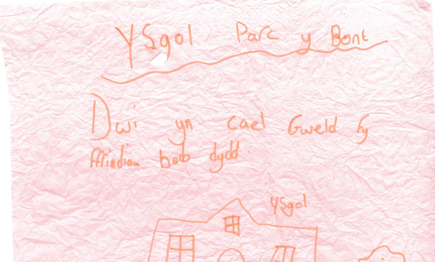 Ysgol Parc y Bont is a favourite place